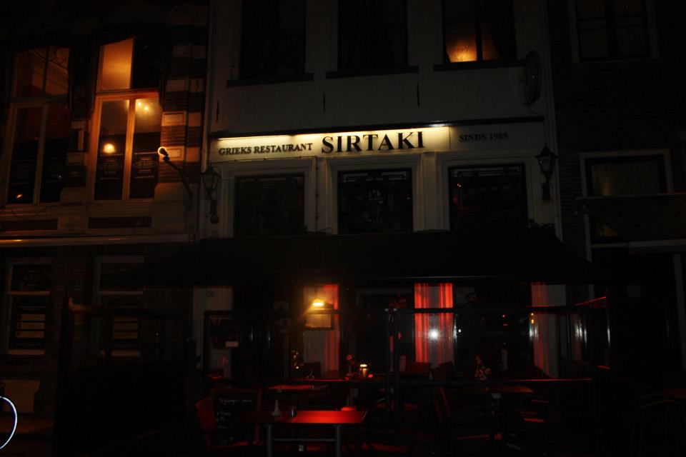 Sirtaki Deventer bij avond